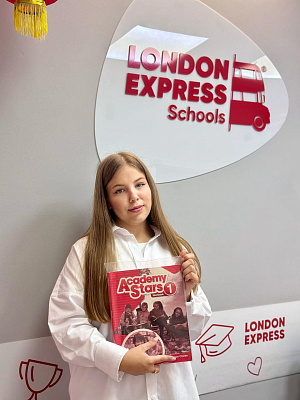 Анна Сергеева — преподаватель London Express
